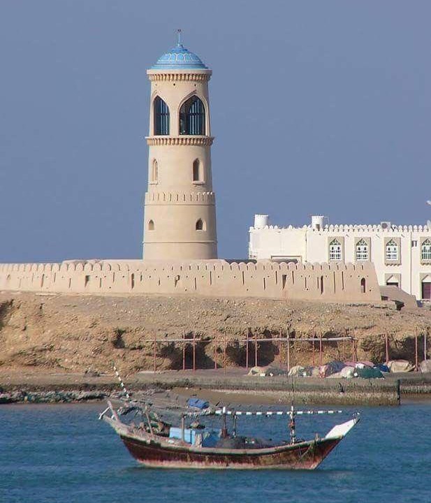 Photo of Others in Sur
