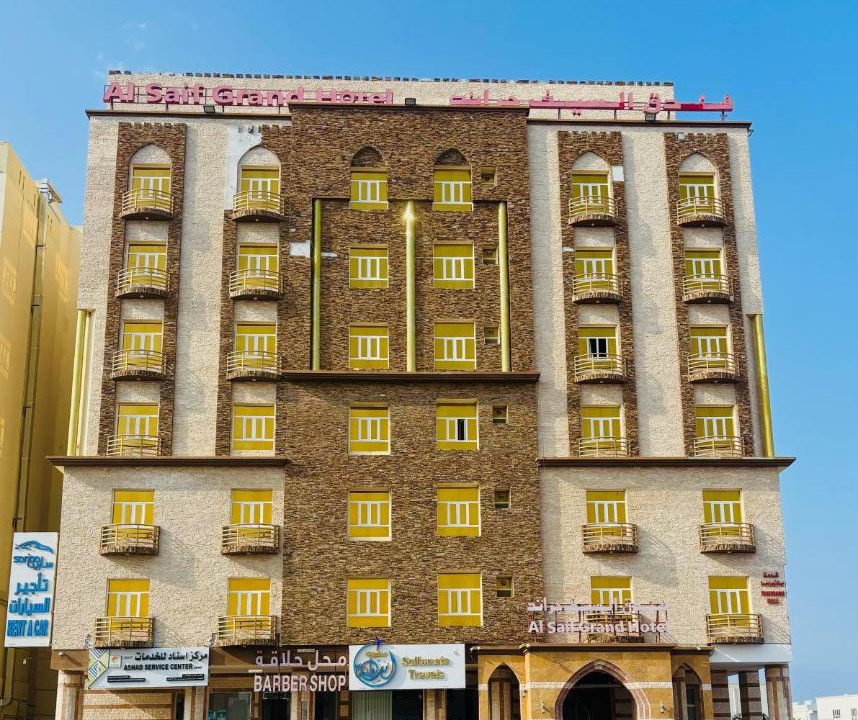 Photo of Others in Azaiba