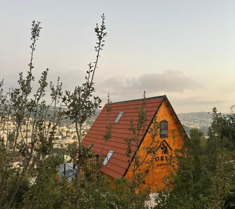 Photo of Others in Ajloun