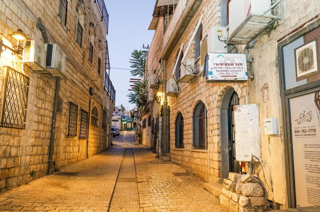 Photo of Others in Safed Old City