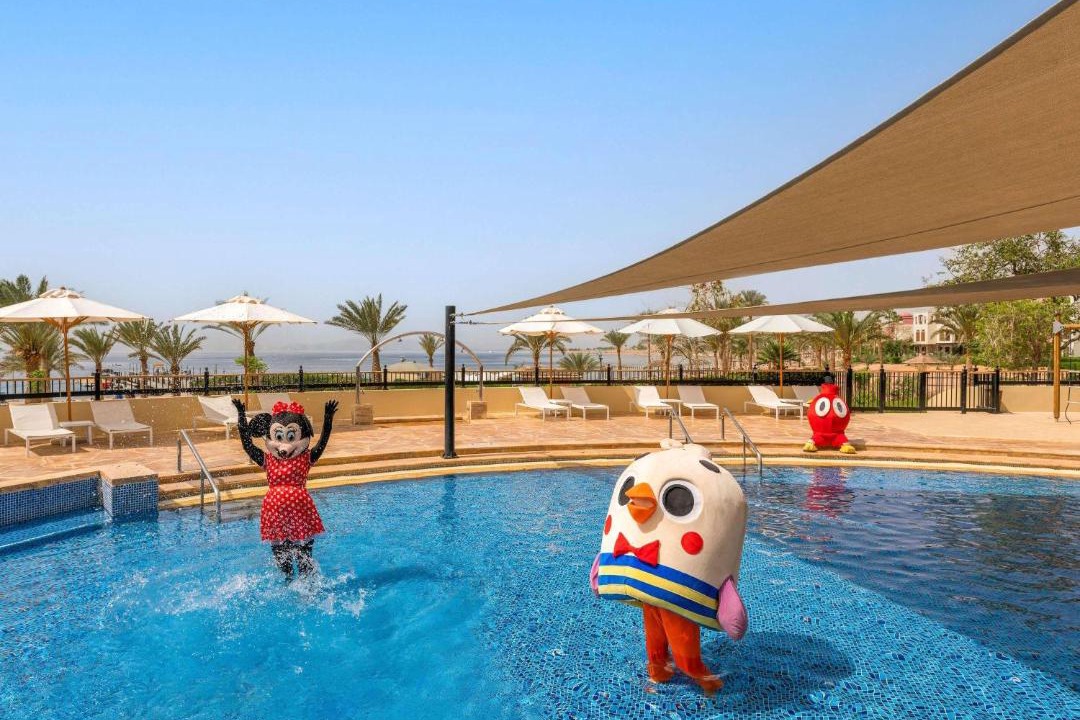 Photo of Others in Aqaba