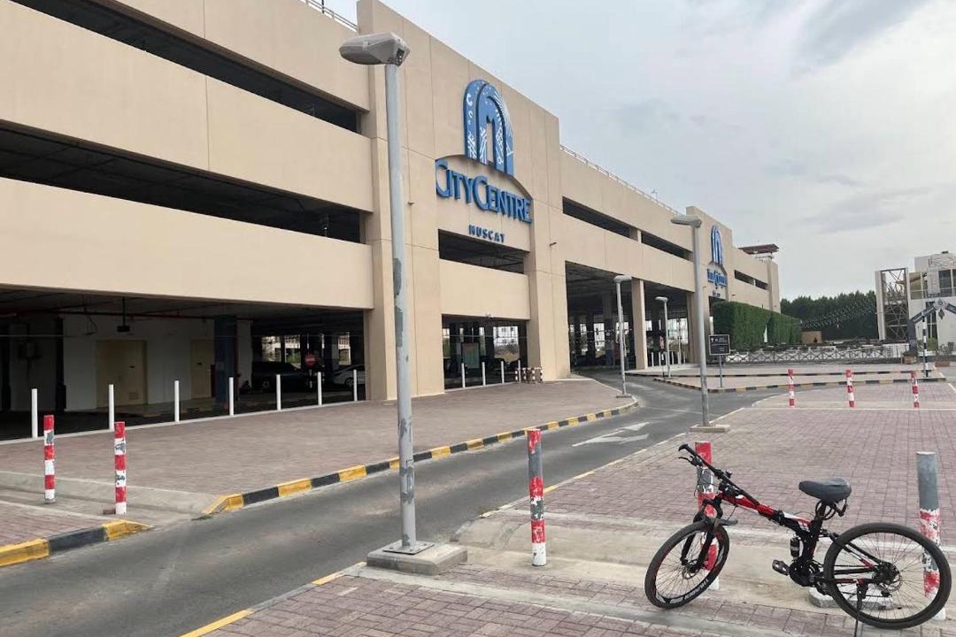Photo of Others in Muscat