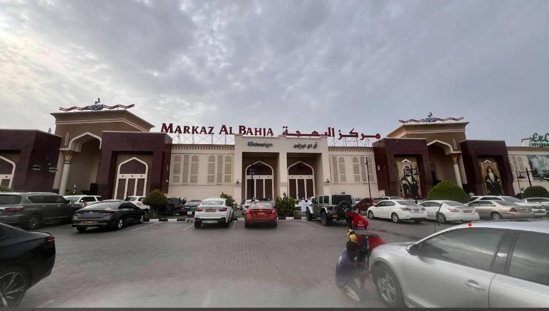 Photo of Others in Muscat