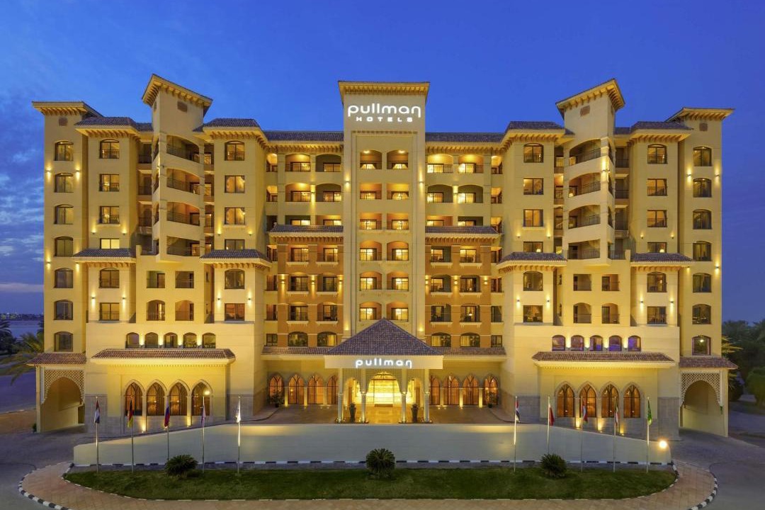 Photo of Others in Ras Al Khaimah