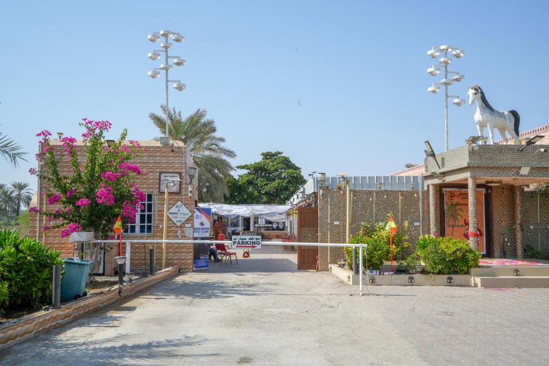 Photo of Others in Al Khaburah