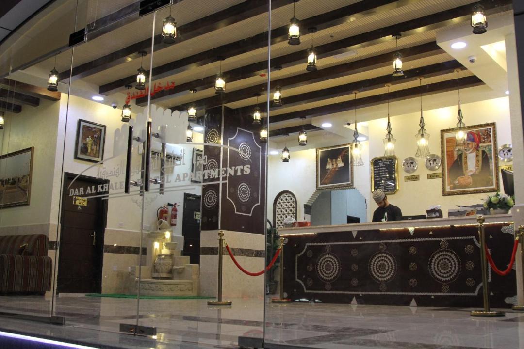 Photo of Others in Buraimi