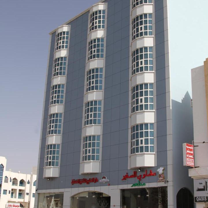 Photo of Buildings in Buraimi