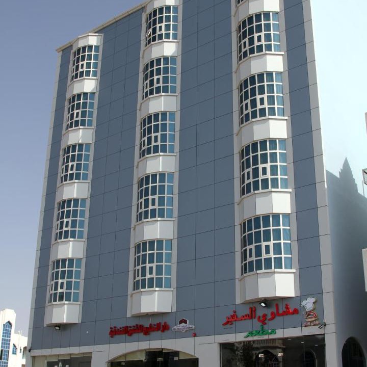 Photo of Others in Buraimi