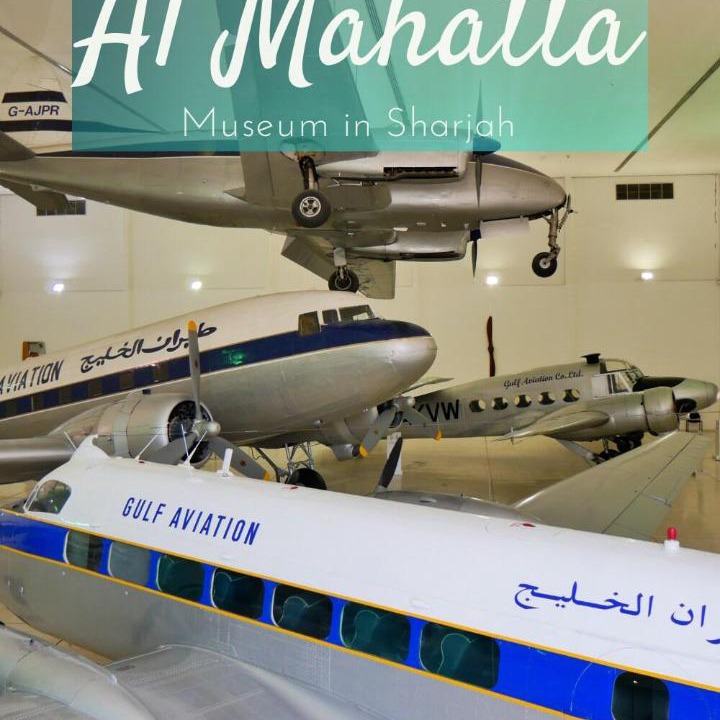 Photo of Others in Al Qasimia
