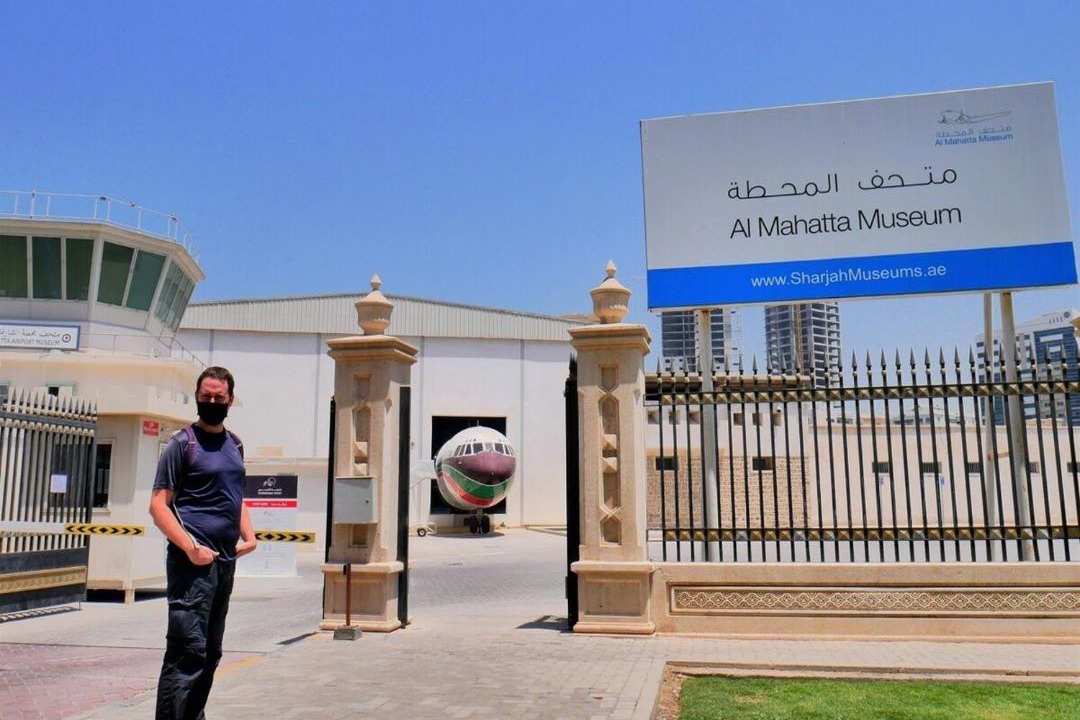 Photo of Others in Al Qasimia