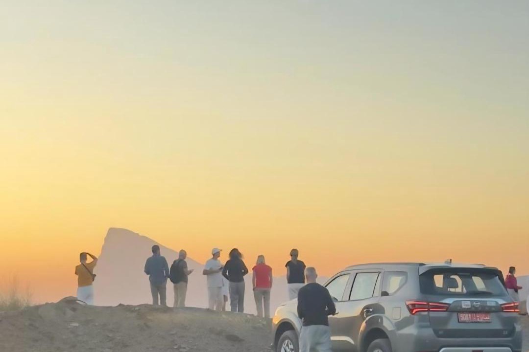 Photo of Others in Al Hamra