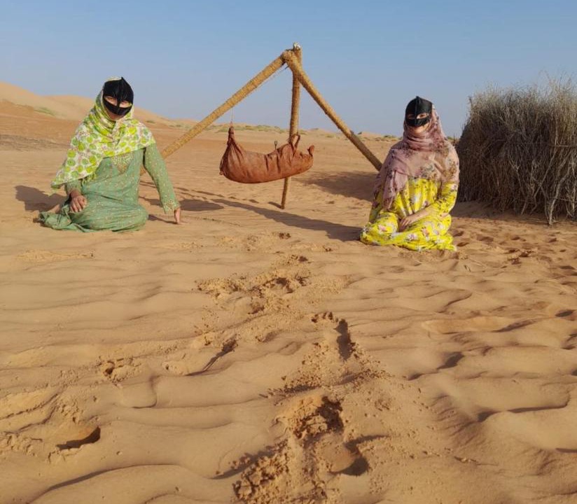 Photo of Others in Bidiya