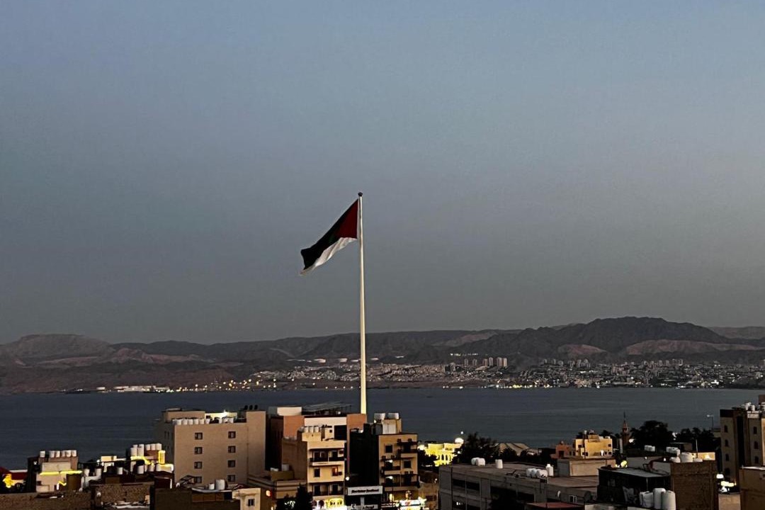 Photo of Others in Aqaba