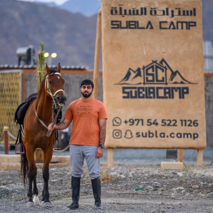 Photo of Others in Hatta