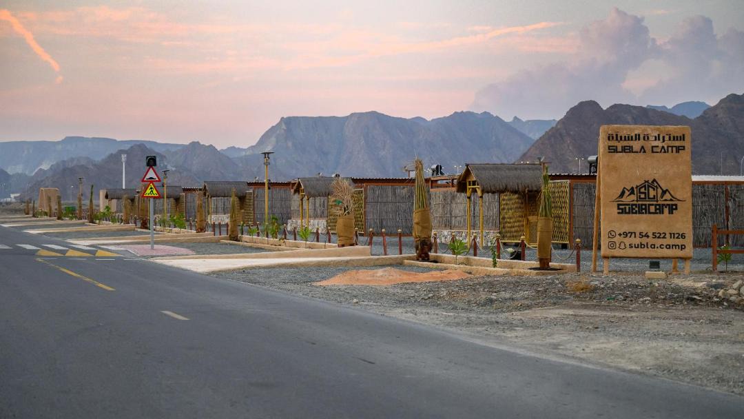 Photo of Others in Hatta