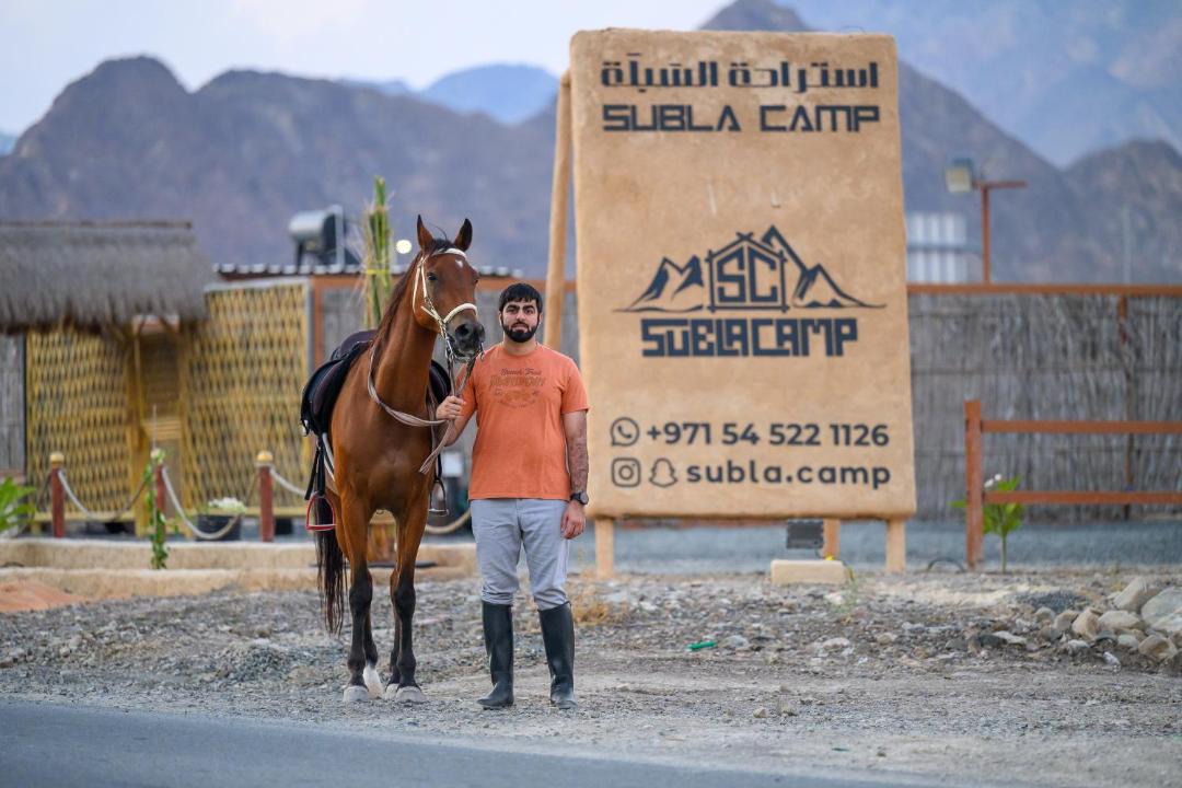 Photo of Others in Hatta