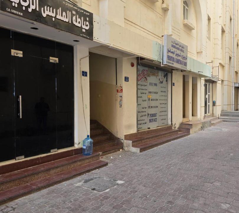 Photo of Others in Al Ghubrah Ash Shamaliyyah