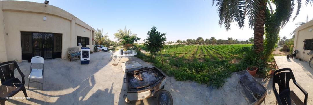 Photo of Others in Al-Maghtas