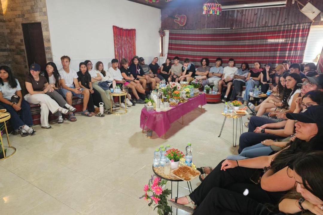 Photo of Others in Giv'ot Bar
