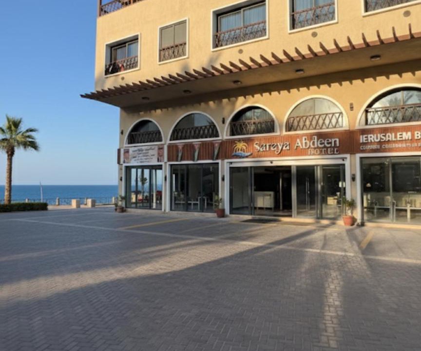 Photo of Others in Aqaba