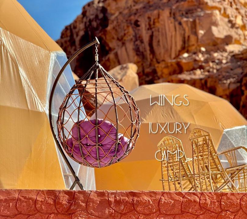 Photo of Others in Wadi Rum