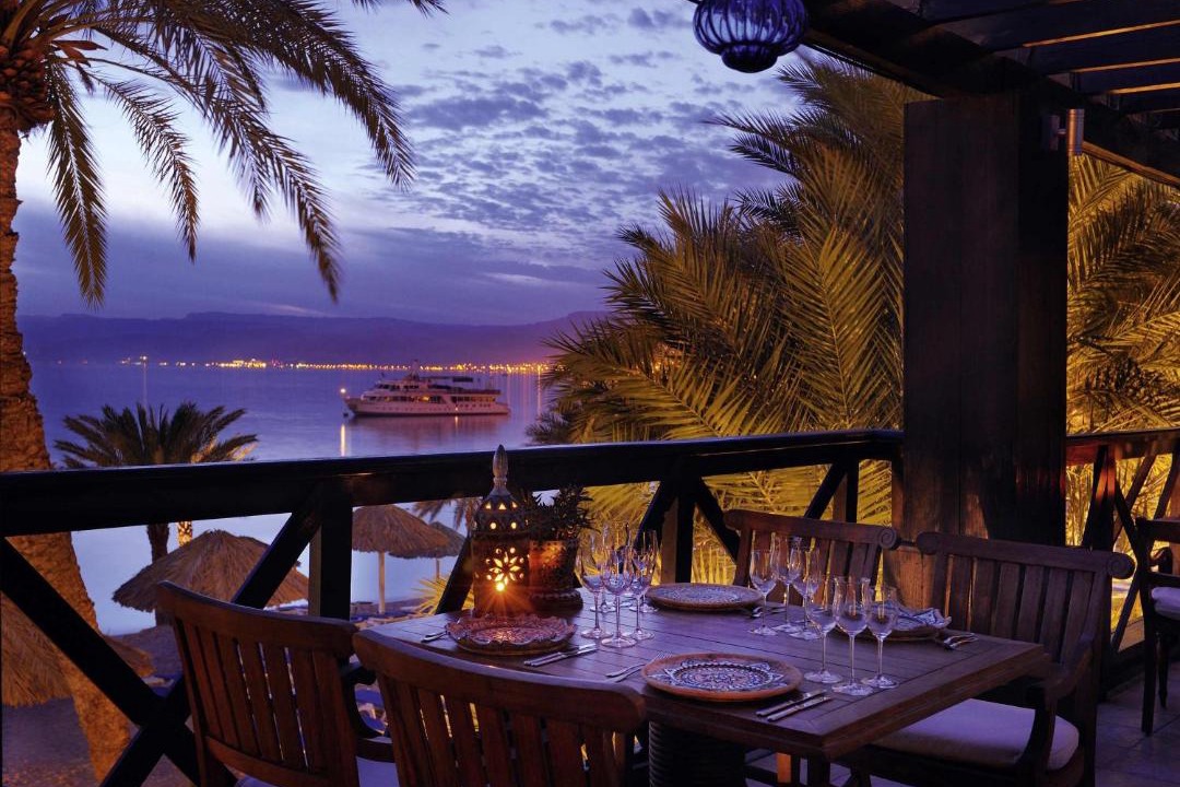Photo of Others in Aqaba