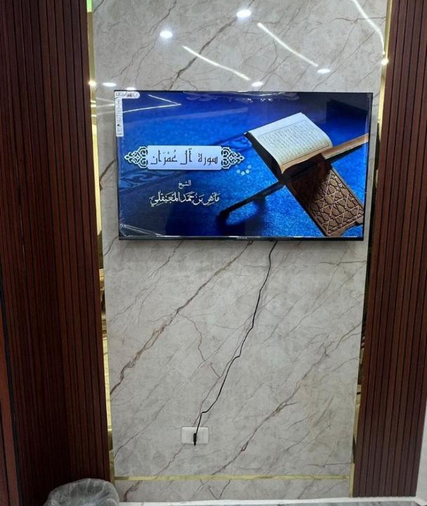 Photo of Bathroom in Wadi Musa