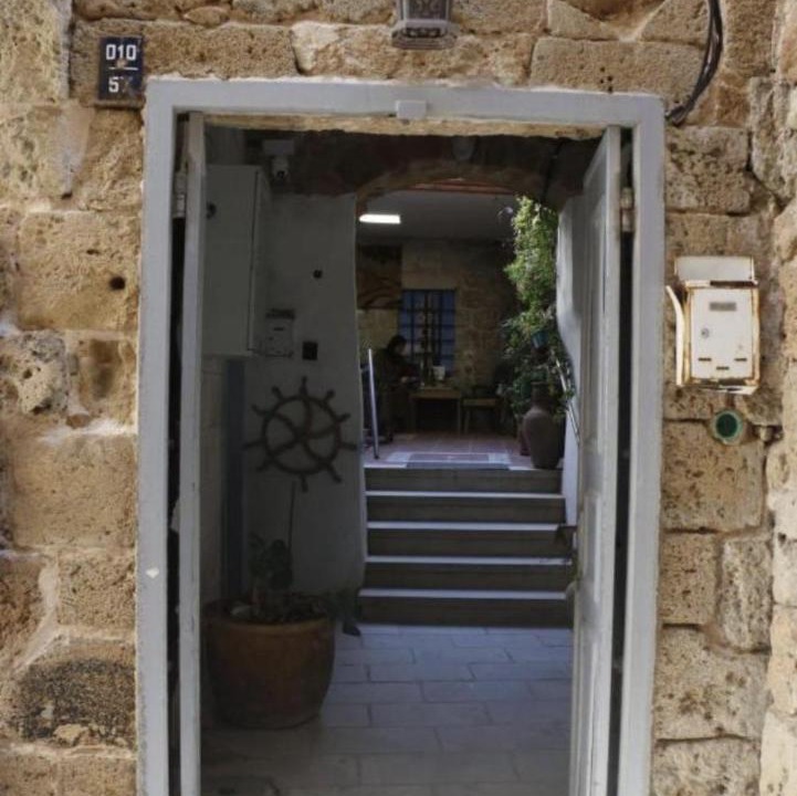 Photo of Others in Acre Old City