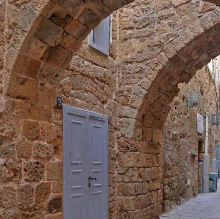 Photo of Others in Acre Old City