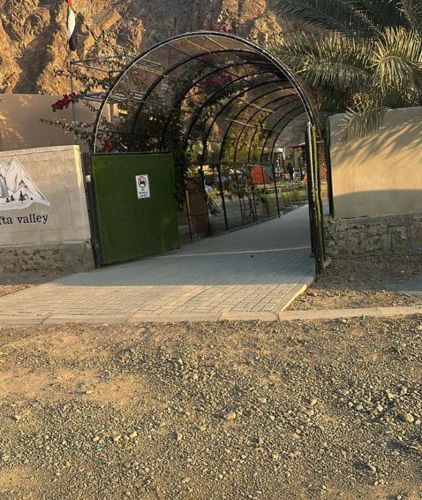 Photo of Others in Ras Al Khaimah