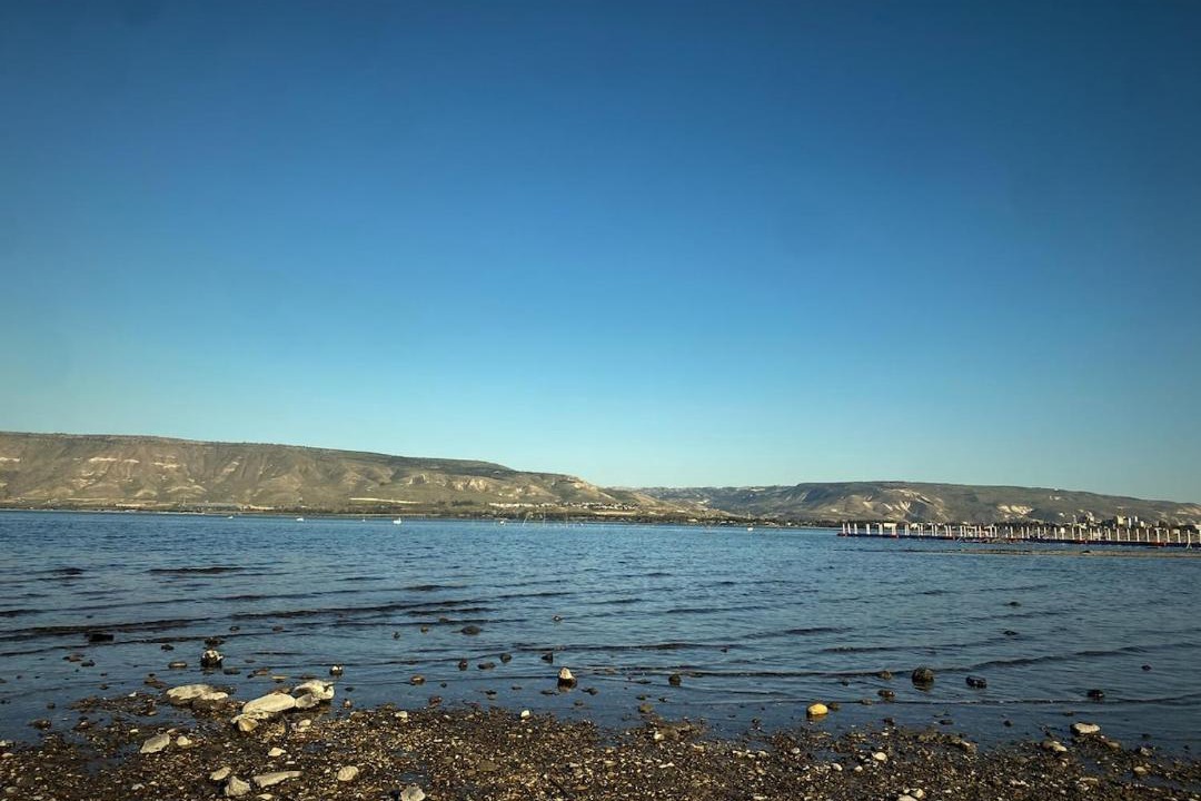Photo of Others in Kinneret