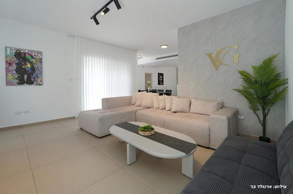 Photo of Livingroom in Migdal