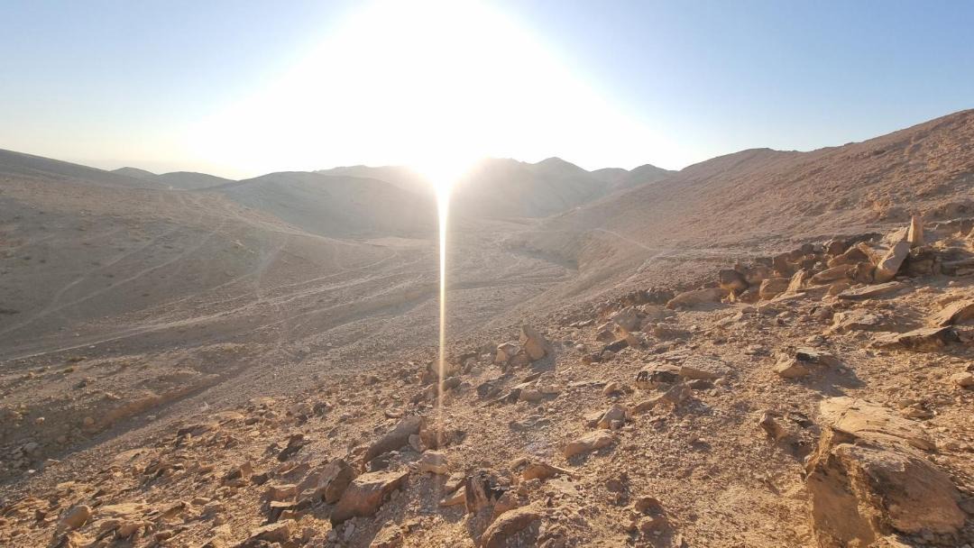 Photo of Others in Mahane Zofar