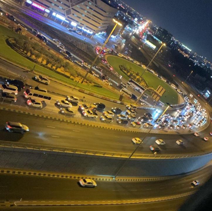Photo of Others in Al Majaz