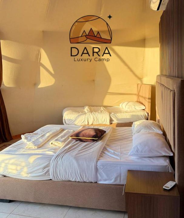 Photo of Others in Wadi Rum