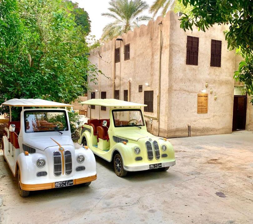 Photo of Others in Al Hamra