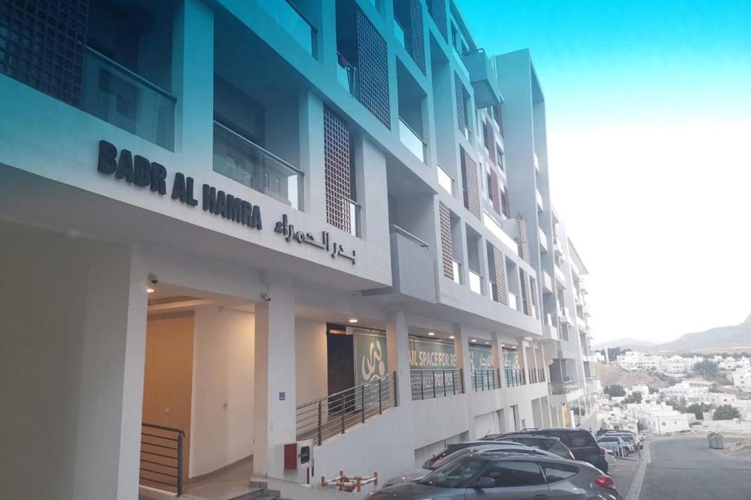 Photo of Others in Qurm