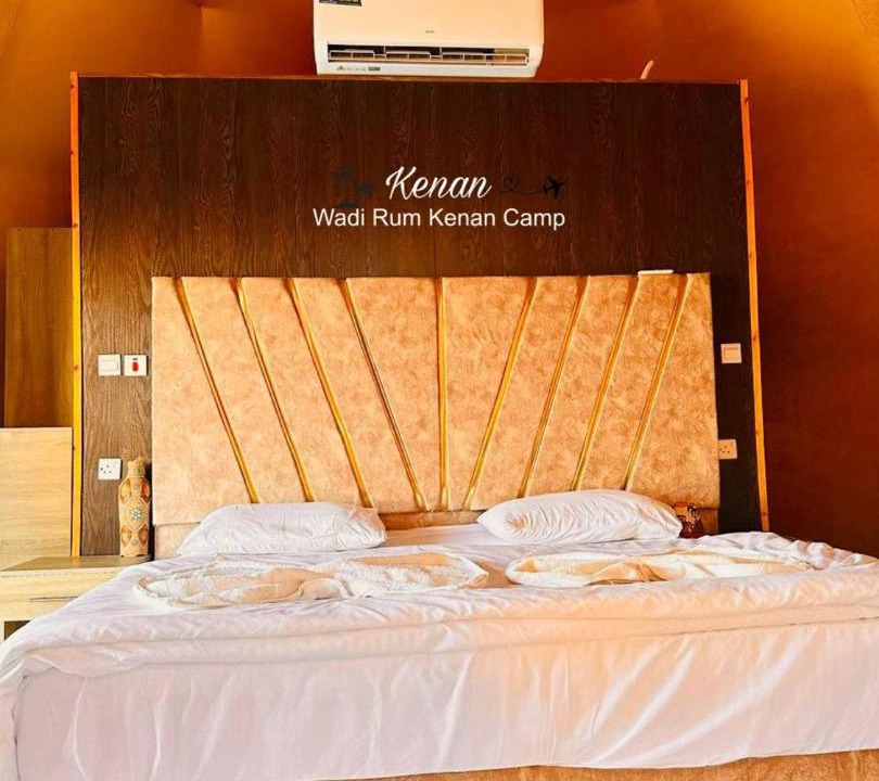 Photo of Bedroom in Wadi Rum
