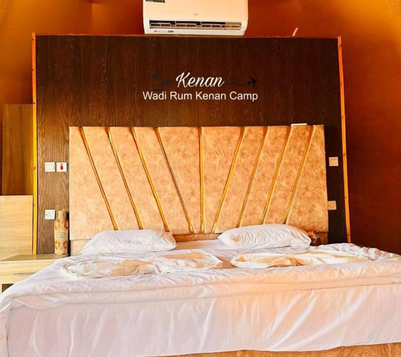 Photo of Bedroom in Wadi Rum