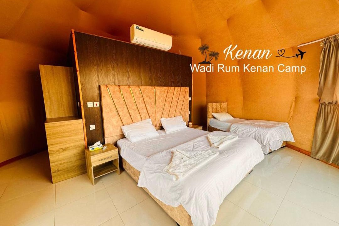 Photo of Bedroom in Wadi Rum