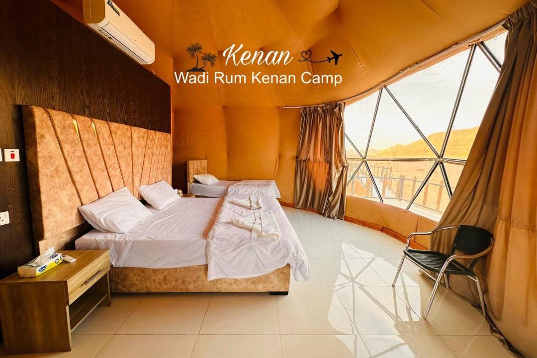 Photo of Bedroom in Wadi Rum