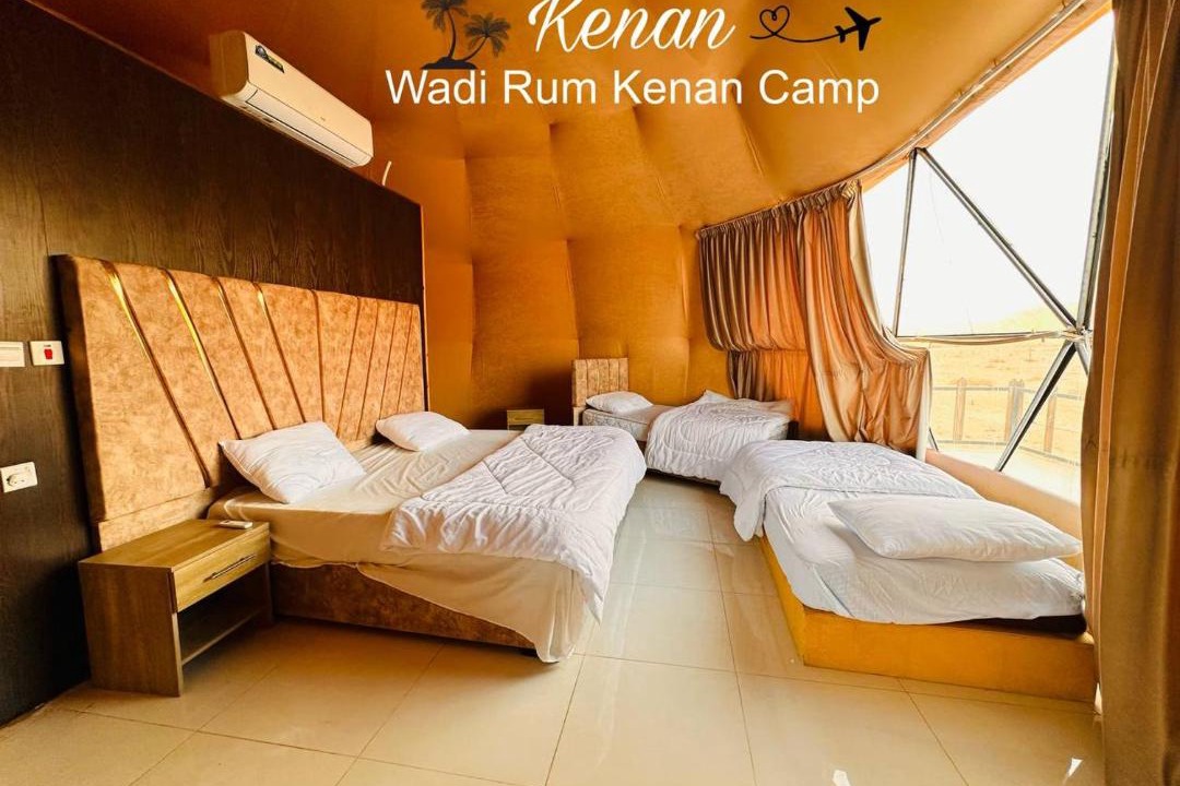 Photo of Bedroom in Wadi Rum