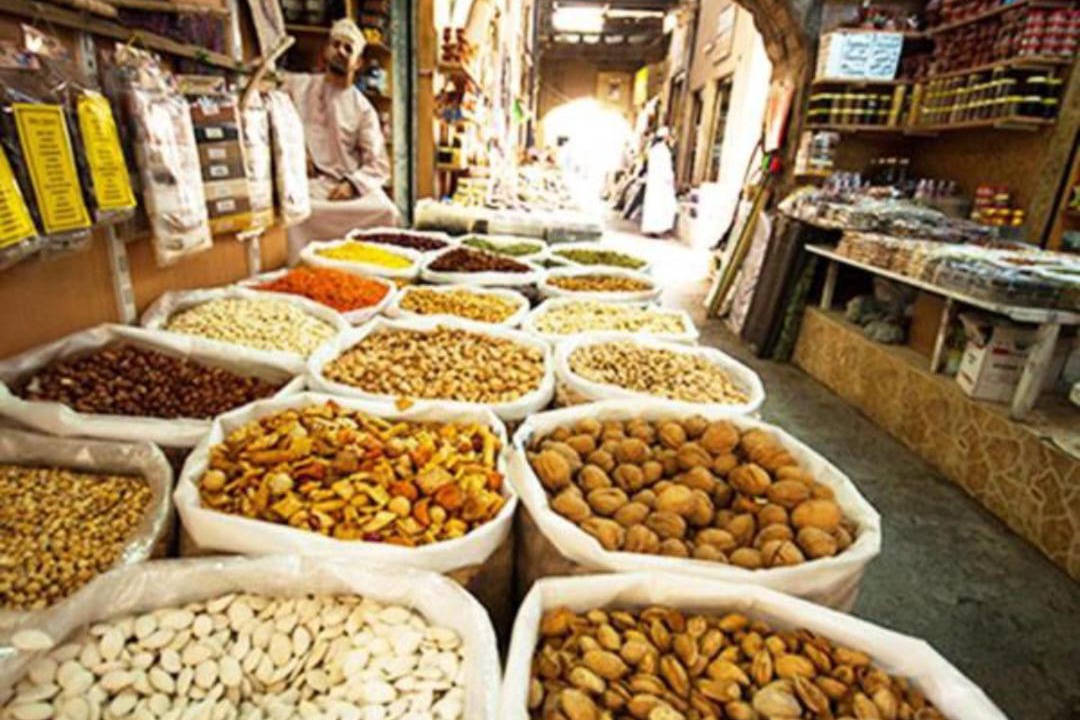 Photo of Others in Nizwa