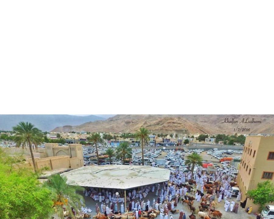 Photo of Others in Nizwa