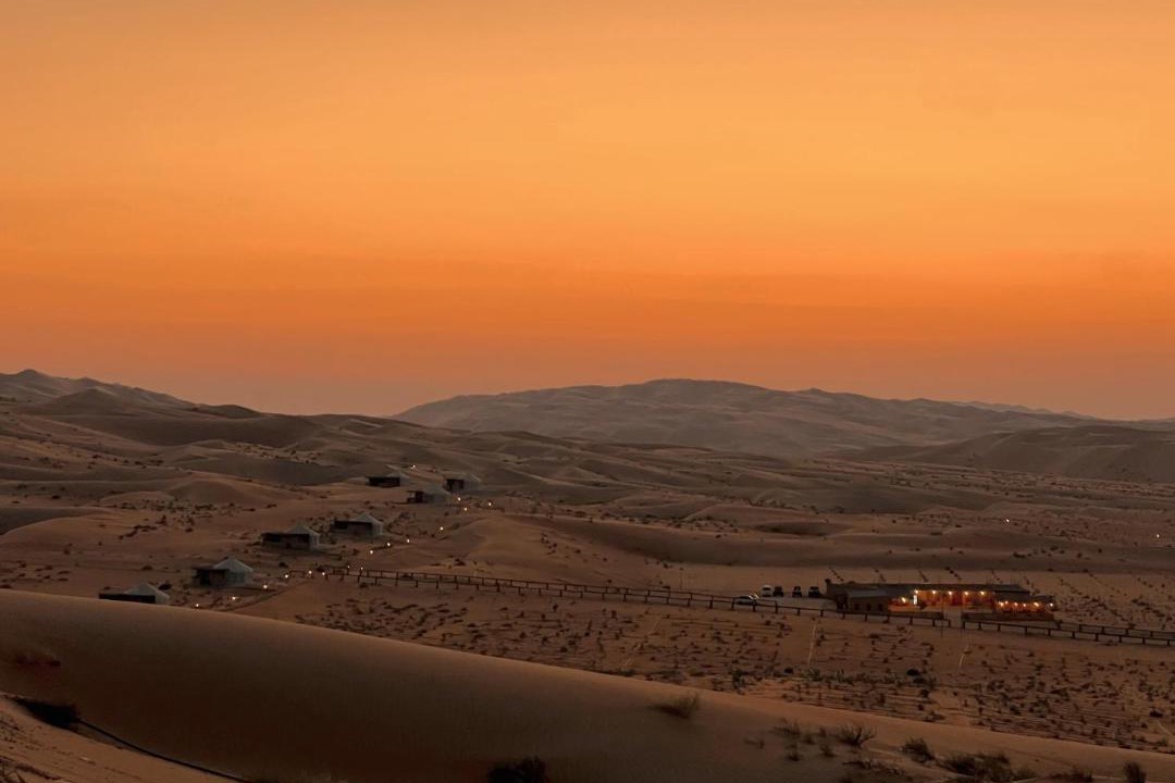Photo of Others in Liwa