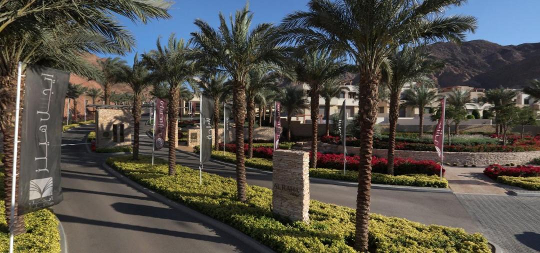 Photo of Others in Aqaba