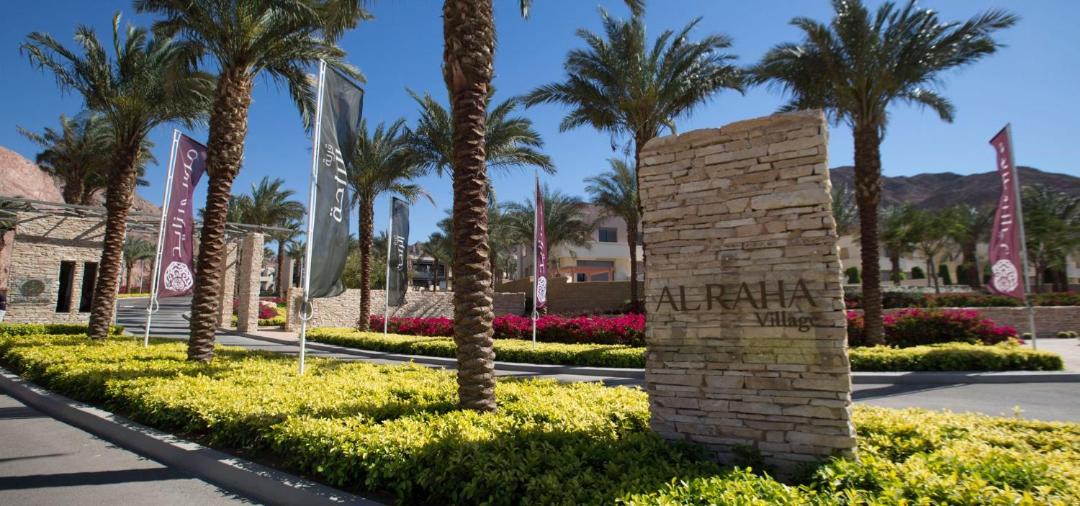Photo of Others in Aqaba