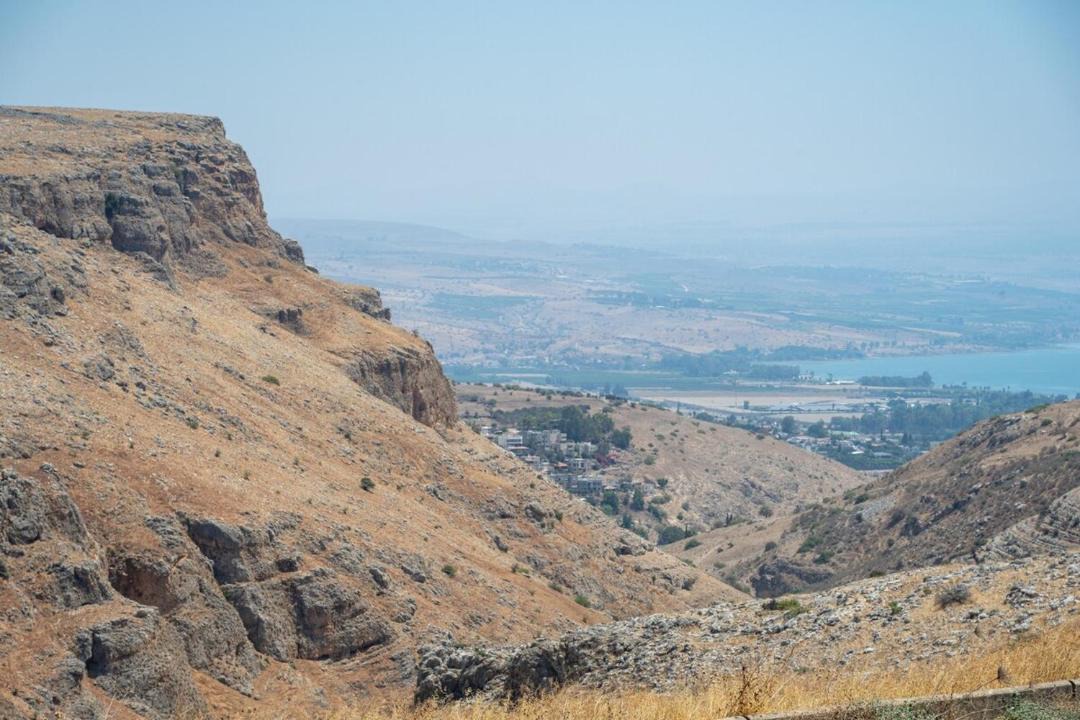 Photo of Others in Arbel