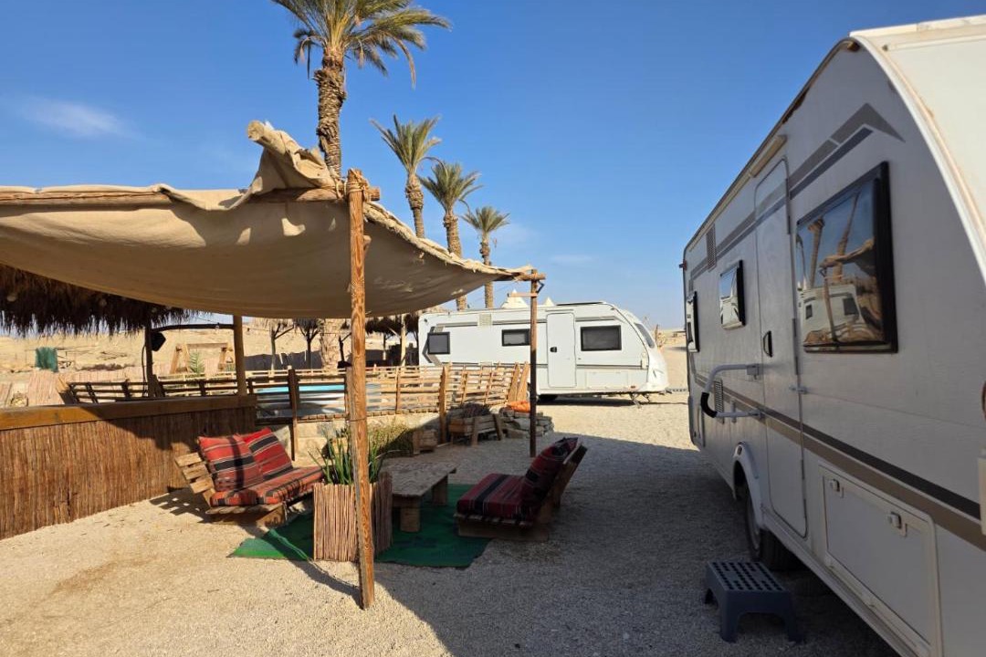 Photo of Others in Mitzpe Ramon