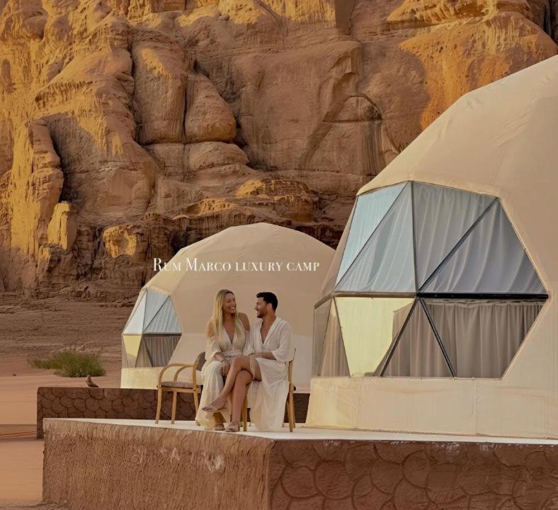 Photo of Others in Wadi Rum